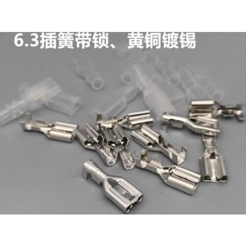 100sets 6.3 plug spring terminal with lock plug spring insert cold press terminal 6.3 plug spring + sheath