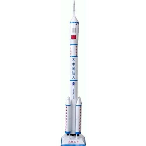 Long March 2 Rocket DIY 3D Paper Card Model Building Set Educational Toys Military Model Construction Toy