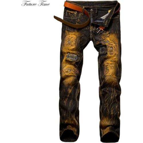 Future Time Men's Skinny Jeans