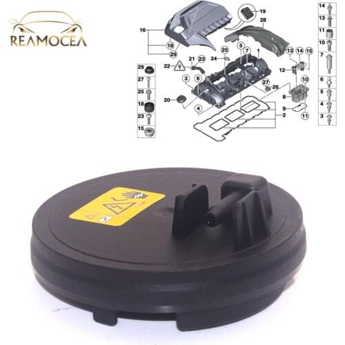 Reamocea 11127570292 Engine Cylinder Head Valve Cover Fit For BMW X1 X3 X4 X5 X6 435i 535i 640i 740i 2012 2013 2014 2015 2016