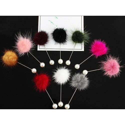Cute Pearl Fur Ball Pompom Brooches Women Girls Charm Flower Collar Pins Jewelry Accessories Friends Gifts