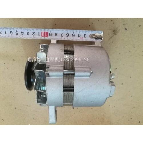 Tricycle/motorcycle 600 duplex 14 v / 700 w / 276 duplex/generator