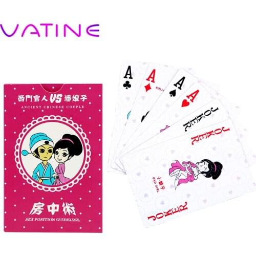 VATINE Sex Game Love Sexy Posture Sex Poker Couple Erotic Toys Sex Toys for Couples Bar Playing Card Game Sex Erotic Products
