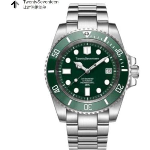 Xiaomi TwentySeventeen Watch Mens Mechanical Watch Light Style Deep Sea Series Automatic Waterproof Sports Luminous Watch