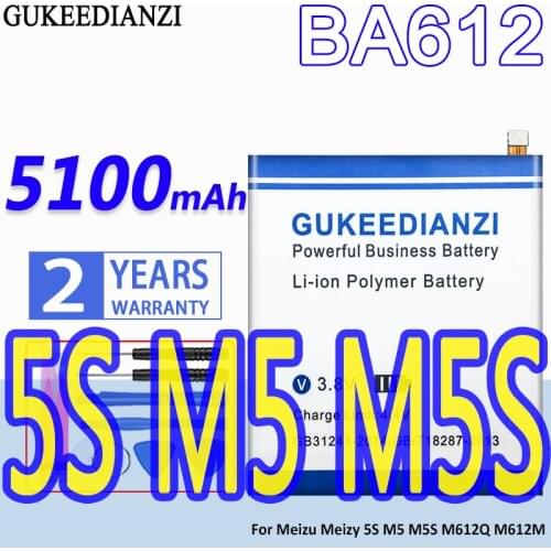 GUKEEDIANZI Meizu M5s Phone Batteries