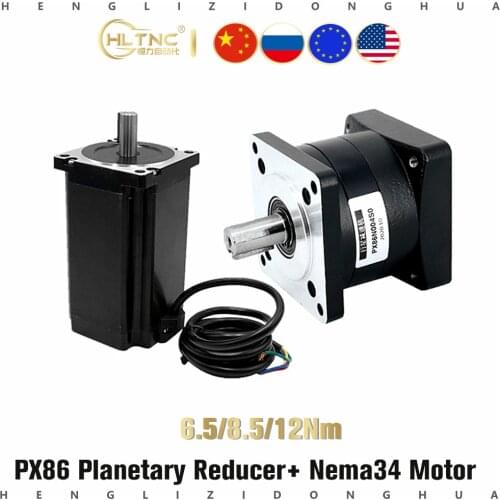 Low noise Planetary reducer PX86 ratio 3.25/4/5/6/10/13/16/20/24/25/26/30/36 and Nema34 stepper motor 6.5N 8.5N 12N for cnc