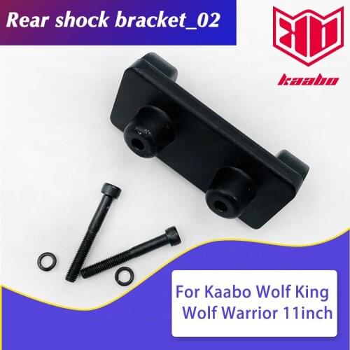 Kaabo Wolf Warrior King Rear shock bracket_02 Kaabo Offical 11inch Scooter Spare Parts Accessories