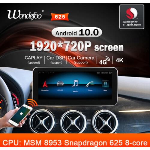 Snapdragon Android 10 Car Radio navigation For Mercedes benz B Class W245 w246 2011-2018 car stereo audio screen multimedia gps
