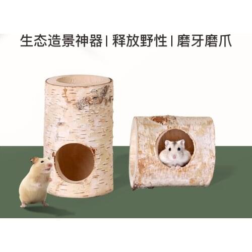 Hamster Tree Cave Nest Shelter Djungarian Hamster House Cabin Wooden Toy Sleeping Nest Tunnel Landscaping Supplies