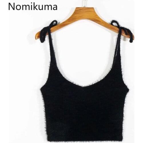 Nomikuma New Fashion Camisole Women Unicolor High Street Spaghetti Strap Tops Female V Neck Casual All-match Vest Ropa Mujer