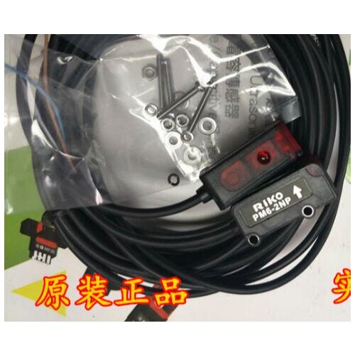 PM6-2NP E3JM-DS70S4 HP300-DA1 FU-35TG