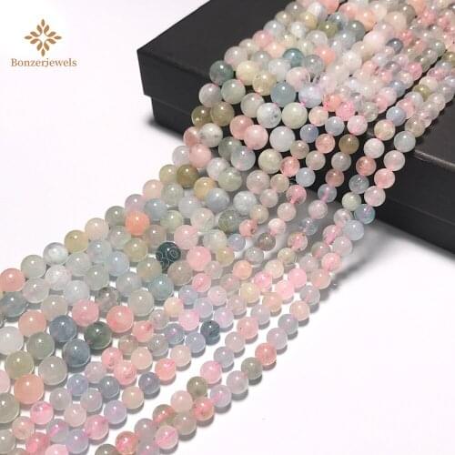 Natural Rainbow AAA+ Morganite Clear Gems Stone Beads For Jewelry Making DIY Bracelet Necklace 6/8/10MM 15'' Strand