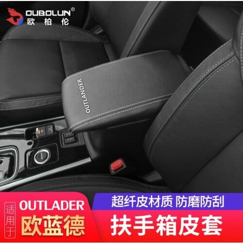 FOR Mitsubishi Outlander 2019 2020 Car Central armrest box 3D design Artificial Leather cover accessories