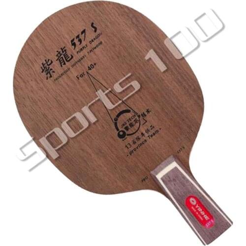2019 YINHE 537S Galaxy PURPLE DRAGON 537S Table Tennis Blade for Provincial team Like Stiga CL structure Ping Pong Bat 7 wood
