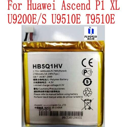 New High Quality 2700mAh HB5Q1HV Battery For HUAWEI E5776S E589 R210 E589u-12 4G Wireless Router