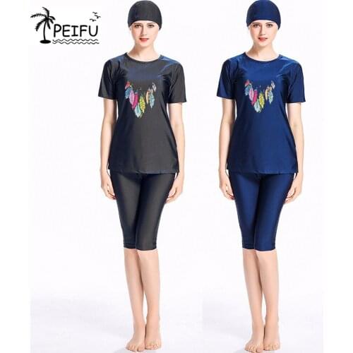 PEIFU 4XL Muslim Swimwear Women Modest Patchwork Full Cover Short Sleeve Swimsuit Islamic Hijab Islam Burkinis Wear Bathing Suit