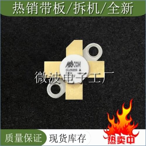 DU2820S SMD RF tube High Frequency tube Power amplification module