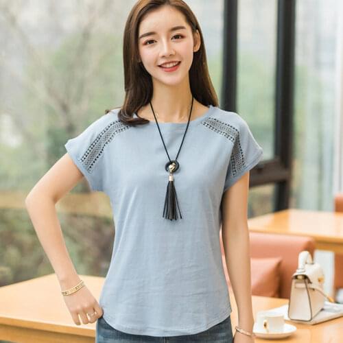 Harteen Women's Short T-shirts