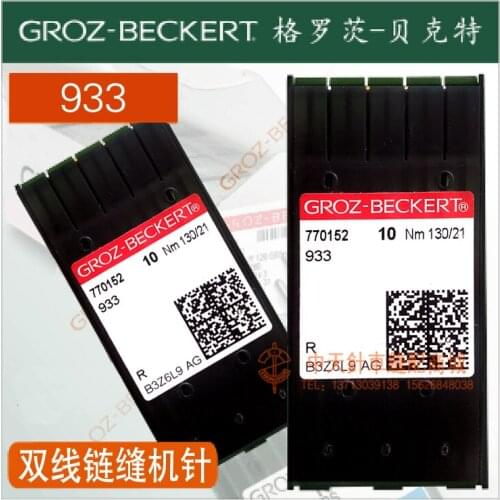 German GROZ-BECKERT 933 Double Thread Chain Stitch Machine Needle