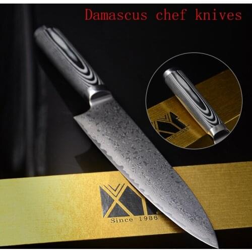 Liang Da 8'' Stainless Steel Damascus Steel Kitchen Chef Knife multifunctional Janpanese Fruit Vegetables Knives Cleaver Knife