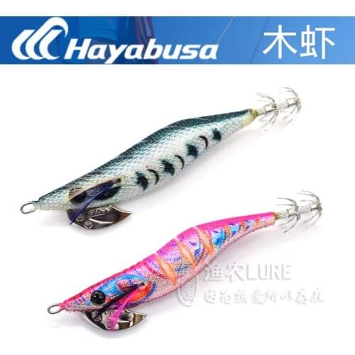 Hayabusa, jas uposatha flurry V3 wood shrimp squid fishing lures # 3, 3.5, 2.5