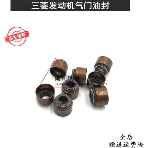 Free shipping KOBELCO SK200/230/260/350-6E Mitsubishi 6D34 6D34 engine valve oil seal, excavator accessories
