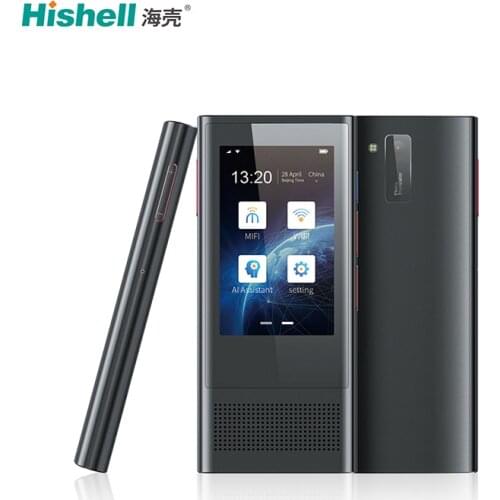 Hishell W1 3.0 Smart Voice Translator Offline 117 language Simultaneous Translation Pen Artifact Voice Business Travel Abroad