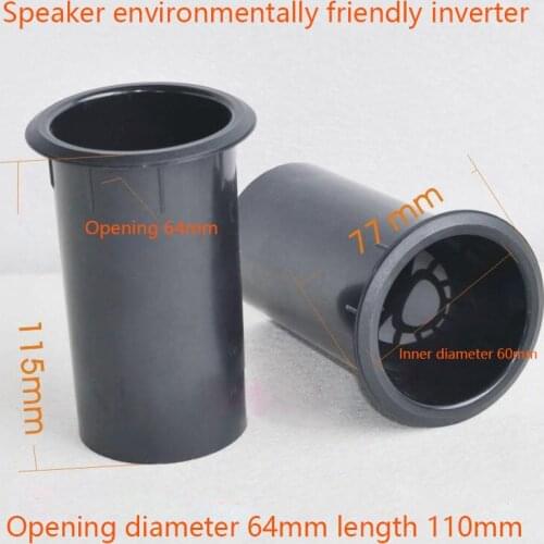 10pcs/lot Inverted tube with network speaker Transistor tube Connector Opening diameter 64mm* Length 110mm for 5-6 inch cabinet