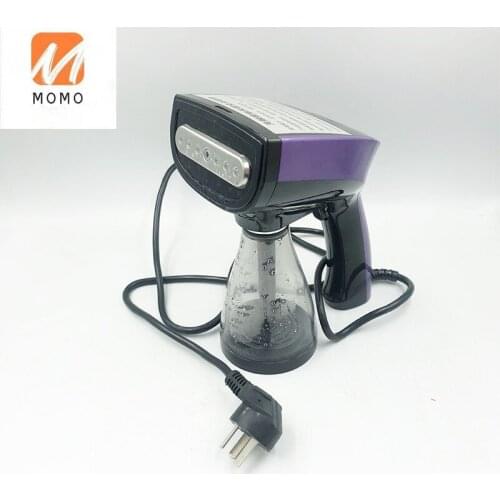 220V Ultra-large Fog Disinfection Gun Photocatalyst Nano Atomized Smoke Machine Indoor Car Sterilization And Disinfection