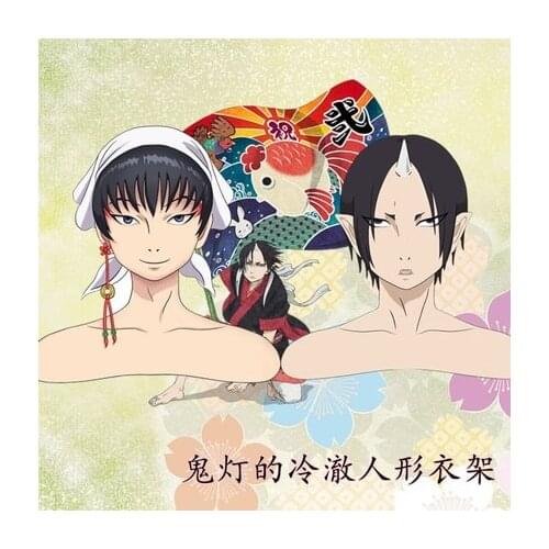 Anime Hoozuki no Reitetsu Clothes Hangers Anime Model Toys Household Clothing Store Suit Hanger Model Toys