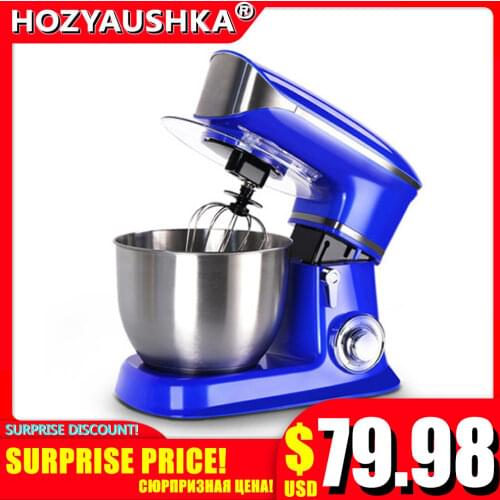HOZYAUSHKA Household Mixers
