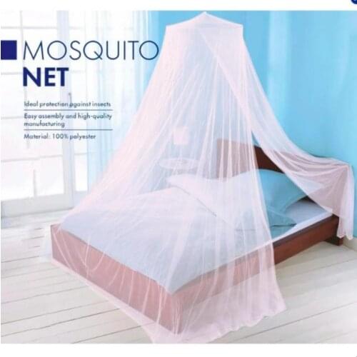 Idyllife Elgant Canopy Mosquito Net For Double Bed Mosquito Repellent Tent Insect Reject Canopy Bed Curtain Bed Tent