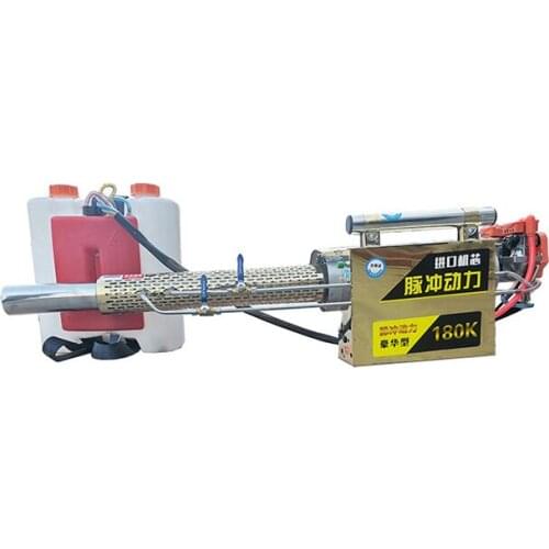 Gasoline Powered Hot Mist Sprayer Pulse Agricultural Mist Blower Machine
