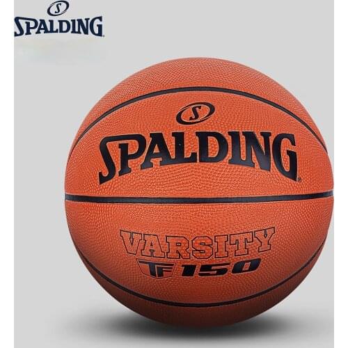 SPALDING Basketball PU No. 7 Men women Basketbol Ball fiba approved Baloncesto basketball84-324Y