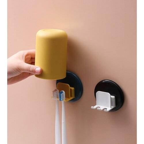 Mouthwash Cup No Perforated Toothbrush Holder Multifunction Wall Mounted Wash Set Self-Adhesive Bathroom Accessories