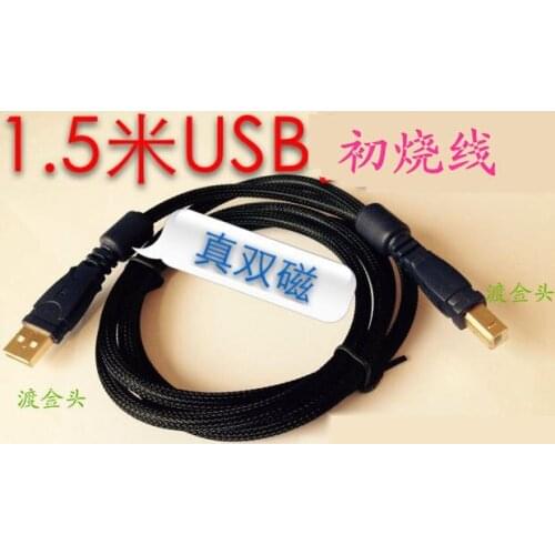 USB Fever Line External Sound Card DAC Decoder Usb Line Data Line Printing Line Digital Audio Signal