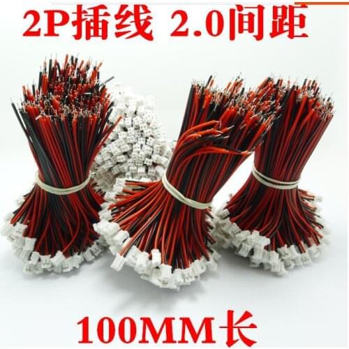 1pcs 2p plug line spacing of 2.0 10 mm length circuit board lines to form a complete set of 2 p terminals