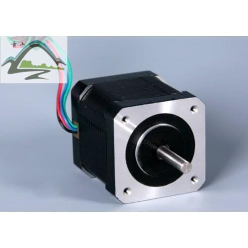 57HS5106A4 motor stepper motor 51mm 1.1N.M two-phase motor nema23 engraving machine printer accessories