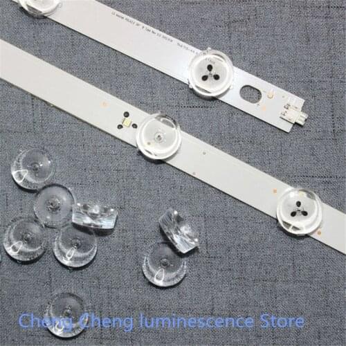 80PCS/lot Lamp covers/cap for repair for LG TV UOT POLA 2.0 POLA2.0 32 HC320DXN-VSFP4-21XX 32LN5100 Optical lens