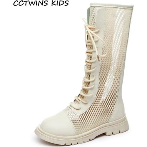 CCTWINS KIDS Children's Shoes