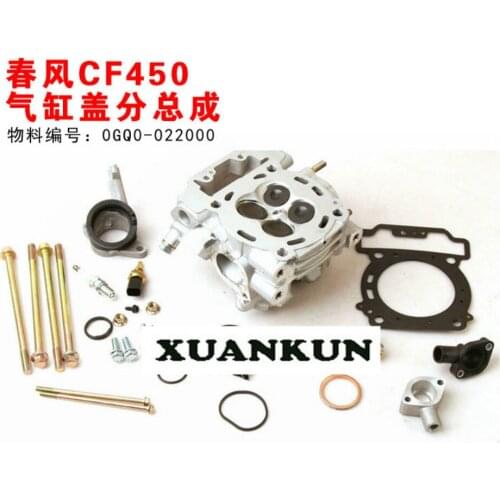 CFMOTO CF450 ATV Cylinder Head Sub-assembly / Cylinder Head All-terrain Vehicle Beach Bike Motorcycle Accessories 0GQ0-022000