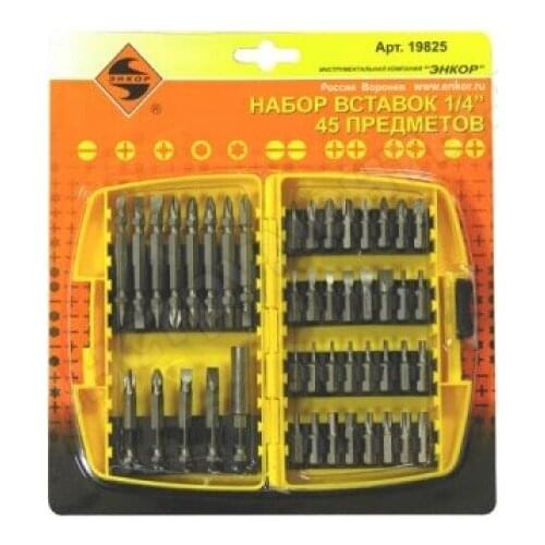 ENKOR Accessories For Tools