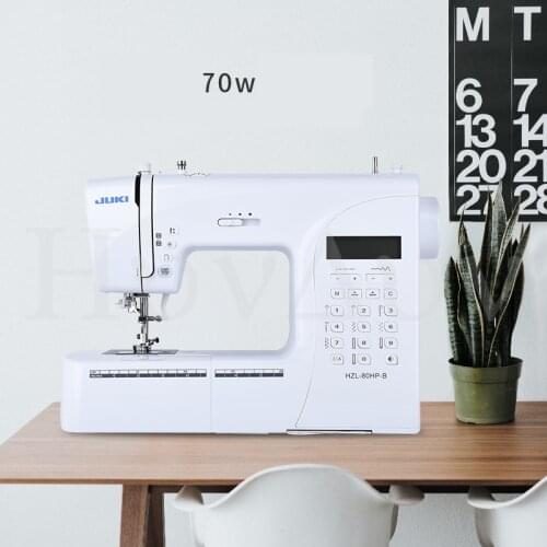 HZL-80HP Fully automatic electronic desktop small household sewing machine with multi-function and thick seam