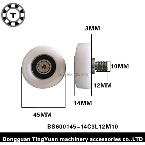 BS45-14C3L12M10Free Shipping 2pcs embroidery machine ball bearing roller with stainless steel M10 screw 12*45*14mm