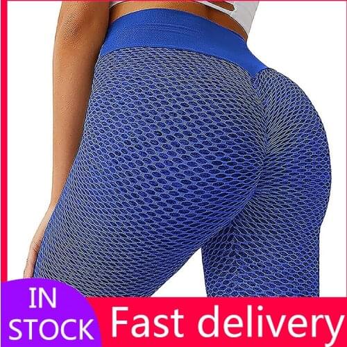 Leggings Women Elastic Push Up Yoga Pants Fitness Running Gym push up leggings Seamless Workout Ankle Length Leggings