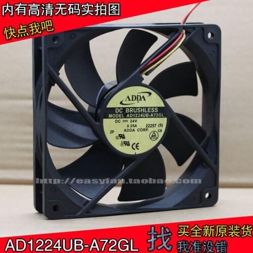 NEW ADDA AD1224UB-A72GL 12025 24V 0.25A 12CM Frequency converter cooling fan