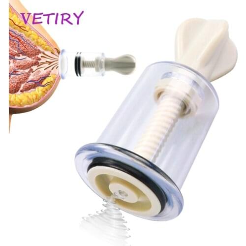 1Pcs Nipple Sucker Enlarger Pump Adult Sex Toys For Women Couples Nipple Clamps Clitoris Slave Sex Products Breast Stimulator