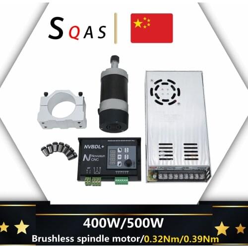 Fast delivery, free delivery 400W/500W ER11 brushless spindle motor + power supply + inverter + 55mm spindle clamp kit