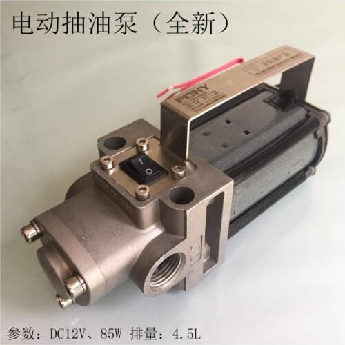 For garages / electric petrol pumps / domestic maintenance pumps / gear pumps