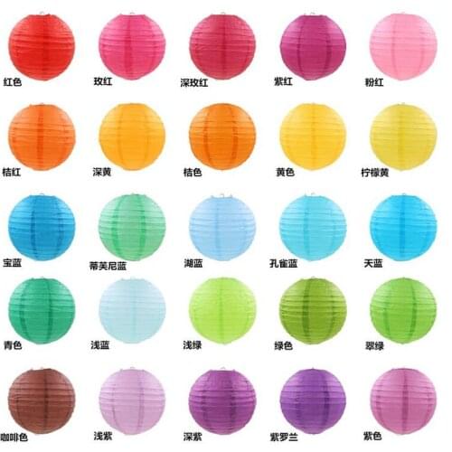 4- 6- 8- 10-12-14 inch paper lanterns for party decoration decoration wedding ceremony home party DIY decoration blue white